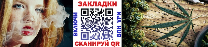 Наркошоп Малая Вишера ГАШИШ  АМФЕТАМИН  Меф  COCAIN  А ПВП 