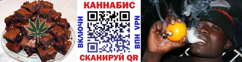 продажа наркотиков ссылка на мегу ТОР Еда ТГК конопля Малая Вишера