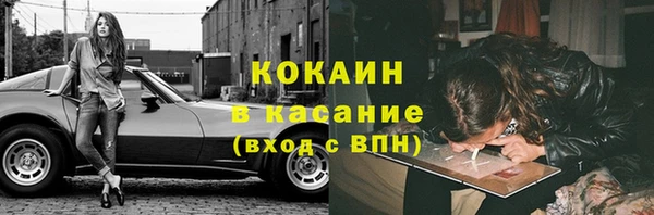 гашиш Липки