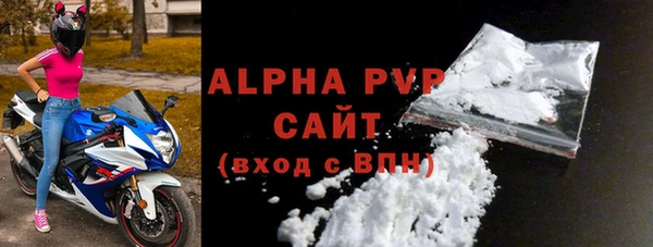 2c-b Майский