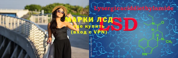 гашиш Лихославль