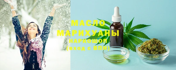 наркотики Дубна