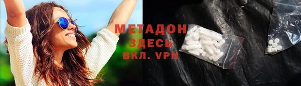 хмурый Медвежьегорск