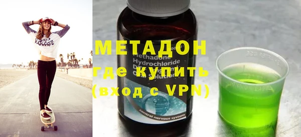 2c-b Майский