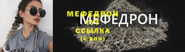 MDMA Premium VHQ Магас