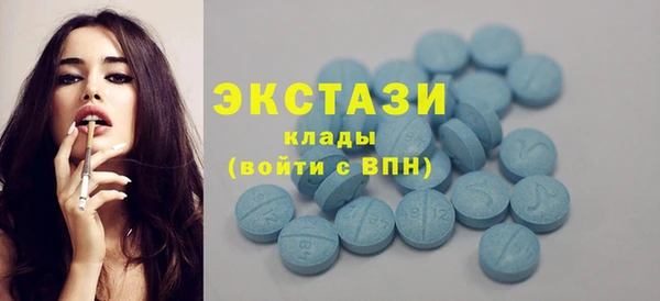 хмурый Медвежьегорск