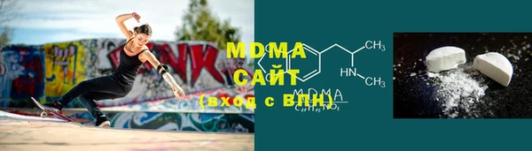 MDMA Premium VHQ Магас