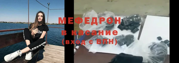 MDMA Premium VHQ Магас