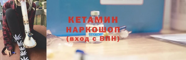 MDMA Premium VHQ Магас