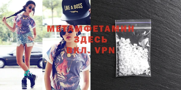 COCAINE Магадан
