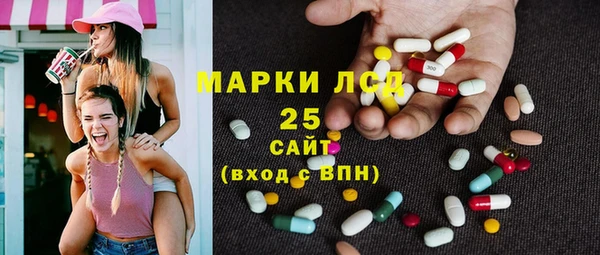 mdma Лиски