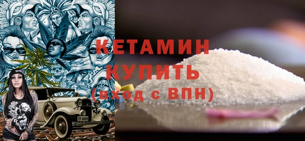 дистиллят марихуана Медногорск