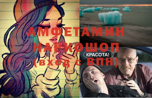 хмурый Медвежьегорск