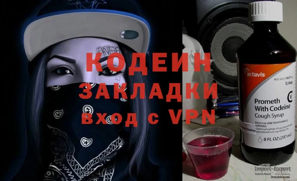 хмурый Медвежьегорск