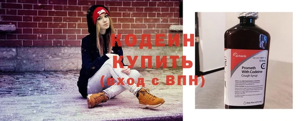 2c-b Майский