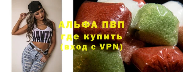 MDMA Premium VHQ Магас
