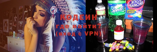 дмт Дубовка