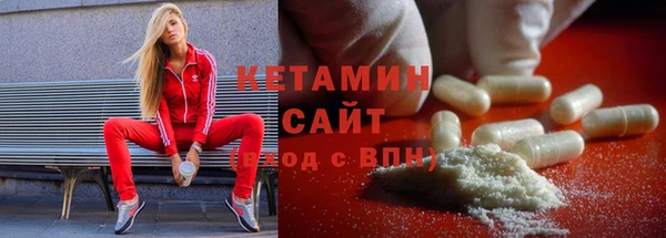 альфа пвп Мегион